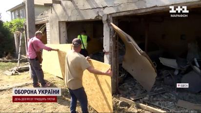 Массированная атака дронов на Одессу! Есть попадания и повреждения!  
