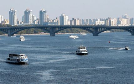 Днепр на грани: самая большая река Украины умирает от ядовитых выбросов