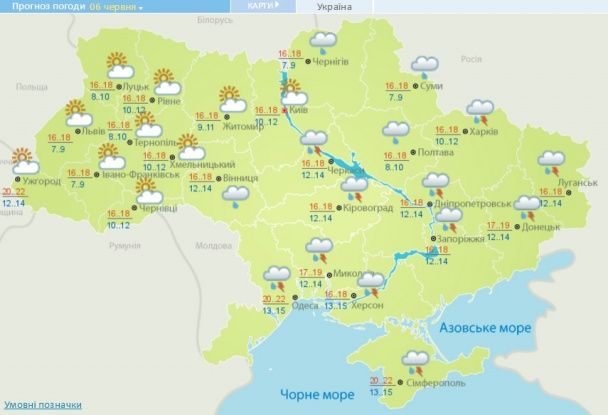 Прогноз погоды в Украине на 6 июня 2016 года / © Укргидрометцентр