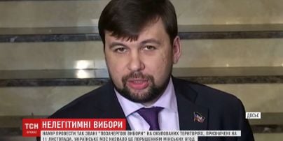 Исполнять обязанности главы непризнанной "ДНР" назначили Дениса Пушилина