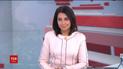 Випуск ТСН.19:30 за 5 вересня 2017 року (повна версія)