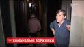 ТСН знайшла найбільших боржників столиці, які принципово не платять за комунальні