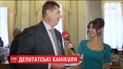 Одеса, Батумі та Барселона: депутати розповіли, де відпочивали на літніх канікулах