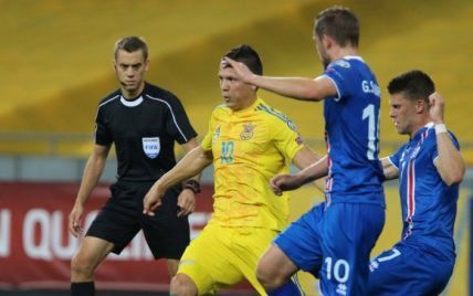 Сборная Украины уступила Исландии и ухудшила свои шансы на выход на чемпионат мира