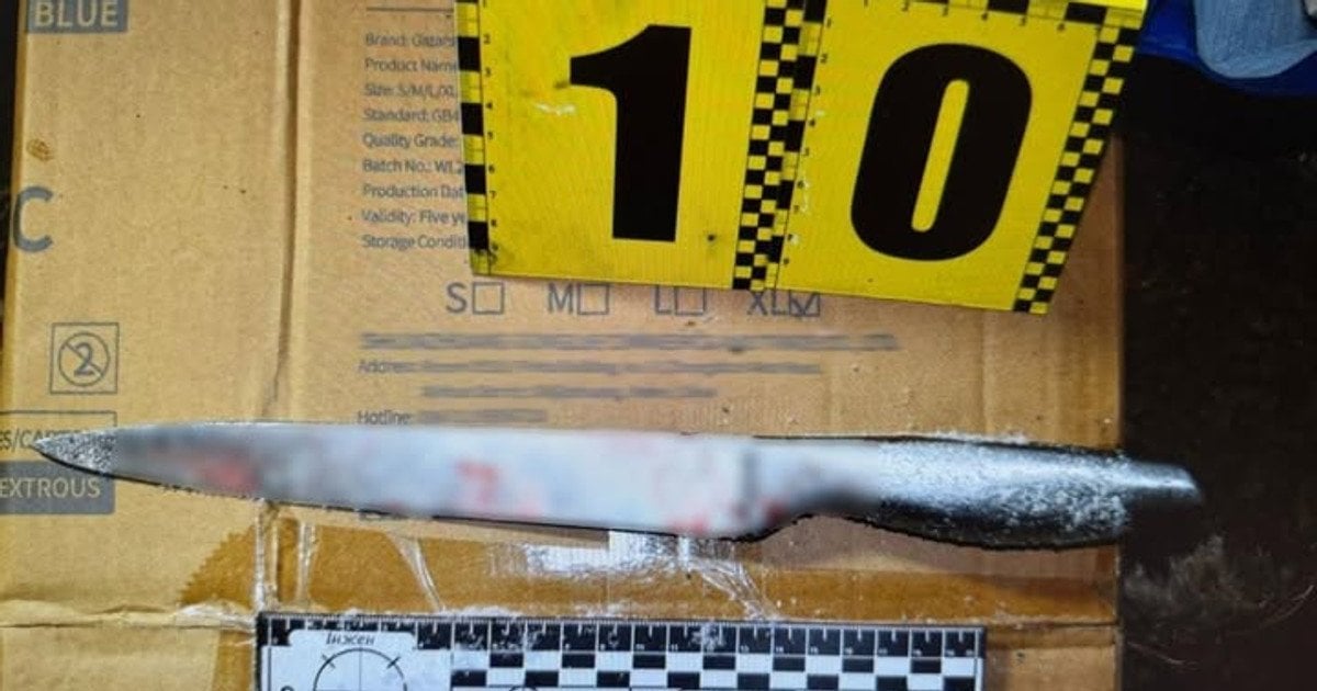 Речовий доказ