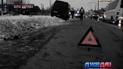 "Скорая", пожарные и разрушенные дома - это результат взрыва возле Донецка