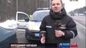 Чудо-авто по-украински: покупал BMW на украинских номерах, а им оказался Volkswagen