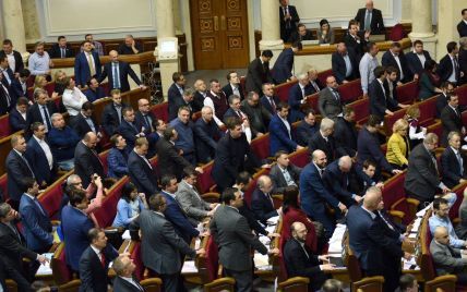 Рада поддержала законопроекты Порошенко о Донбассе. Как голосовали депутаты