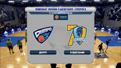 Суперлига. Днепр - Будивельник - 67:60. Видео матча