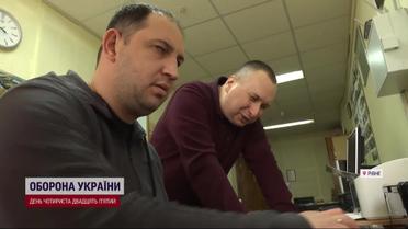 Вчаться жити самостійно і на повну: табори для військових, що втратили зір