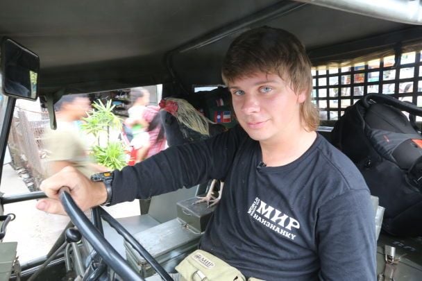  / © пресс-служба канала "1+1"