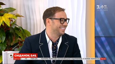 Модельер Андре Тан рассказал об идее документального фильма "ANDRE TAN"
