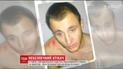 Из Киево-Святошинского суда сбежал парень, которого судят за покушение на убийство