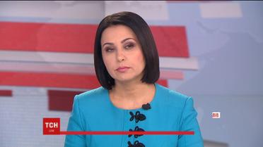 Выпуск ТСН.19:30 за 12 декабря 2016 года (полная версия)