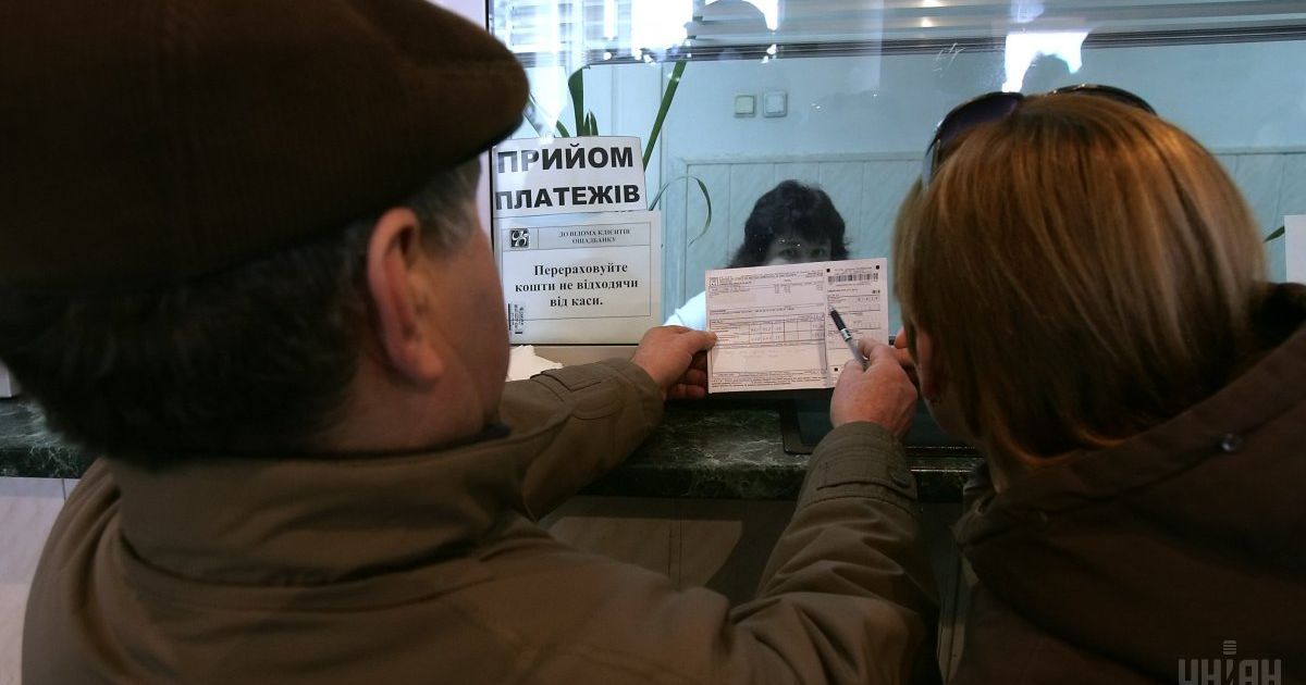 В високосное 29 февраля остается последний шанс заплатить за свет по старым тарифам