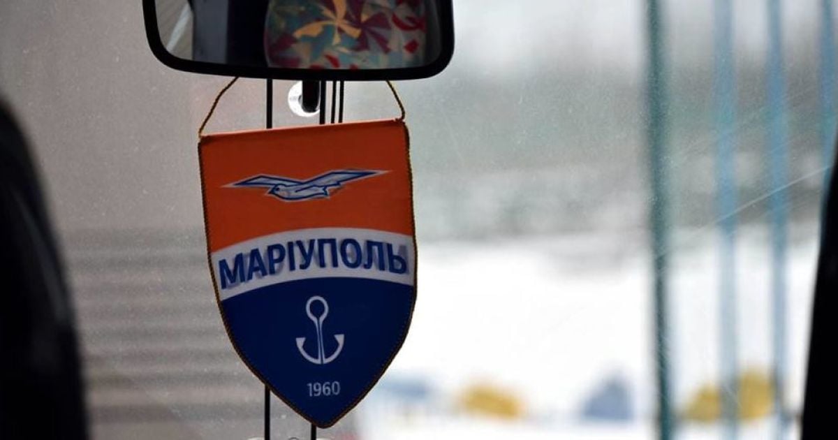 Поїзд Маріуполь – Київ перенесли на годину заради фанатів "Динамо"