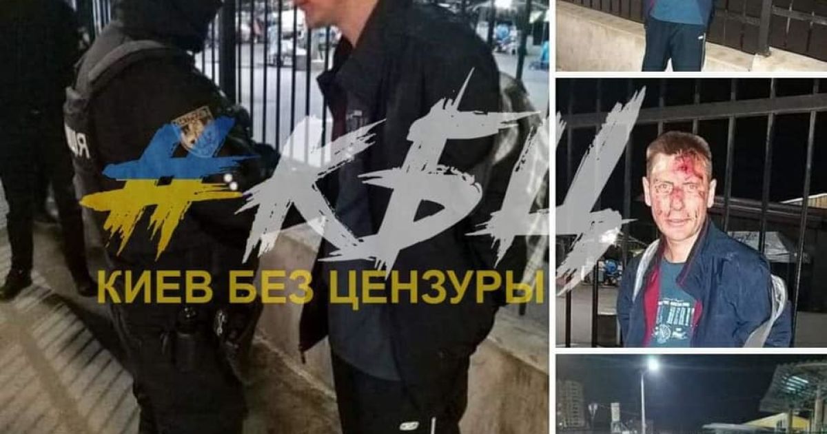У 66-річної жінки злодій силою відібрав рюкзак. / © dtp.kiev.ua