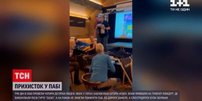 Новости мира: 40 человек пересидели в пабе шторм в горах Великобритании