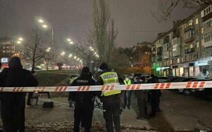 В центре Киева на свалке нашли части человеческого тела: полиция ищет причастных к убийству