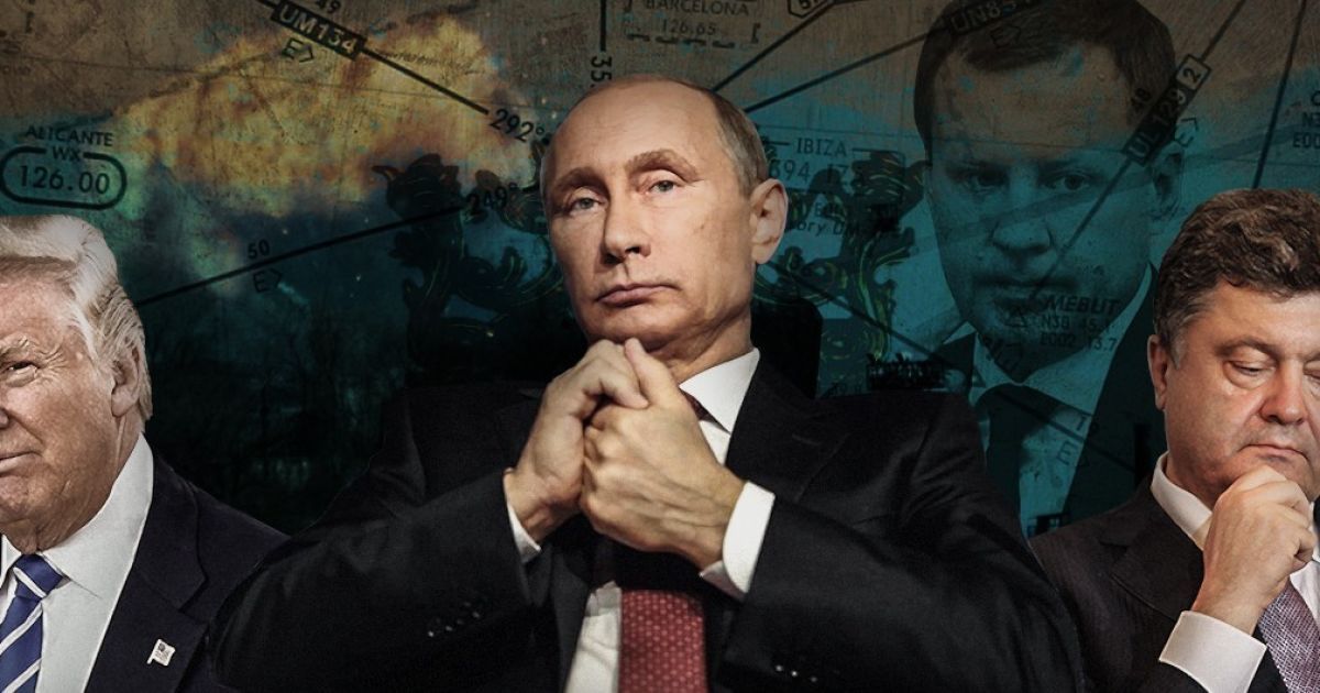 Плохи дела в Украине