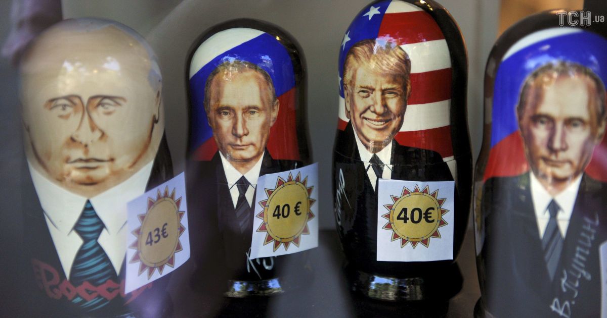 Холодне місто для теплих стосунків: як Росія і США домовлялися у Гельсінках