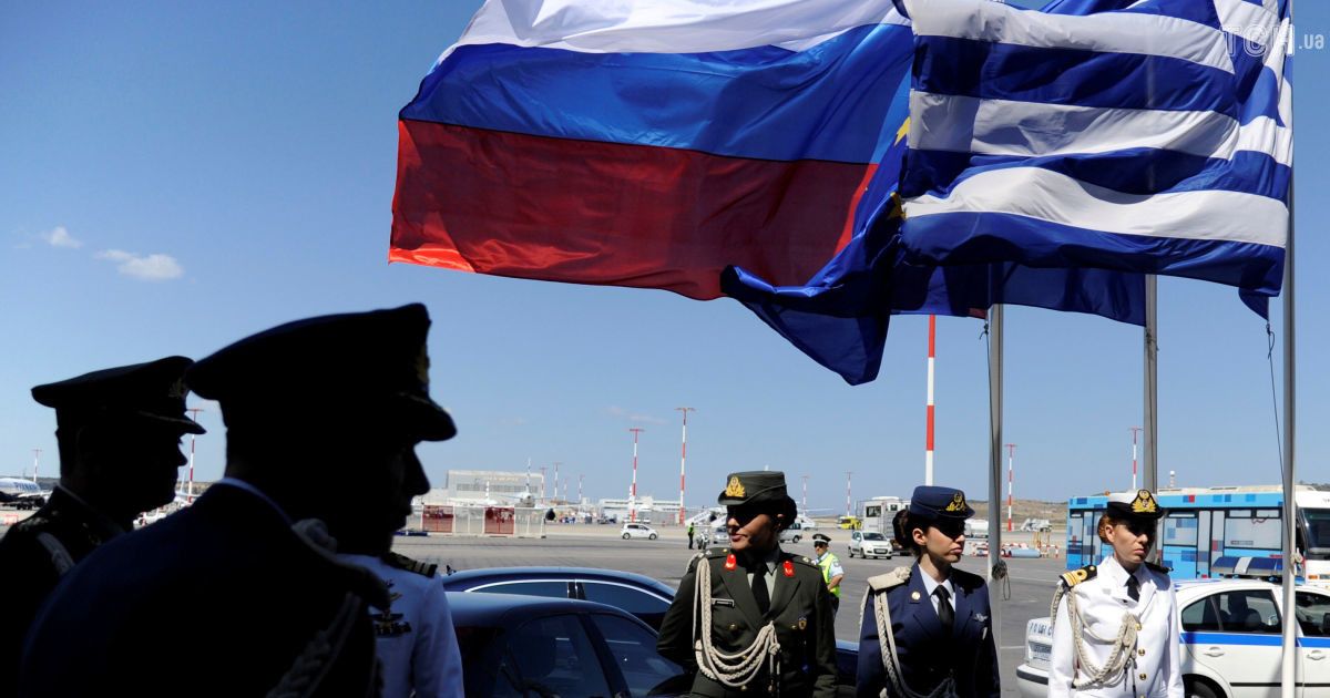 Российские дипломаты в Греции вмешивались в процесс решения исторического спора с Македонией