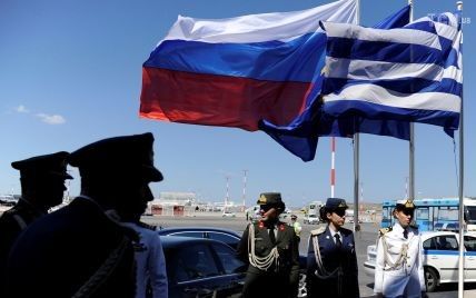 Российские дипломаты в Греции вмешивались в процесс решения исторического спора с Македонией