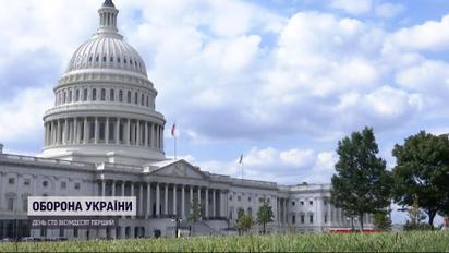 Криптосанкції проти Росії: Канада, США і країни Європи готують нові обмеження