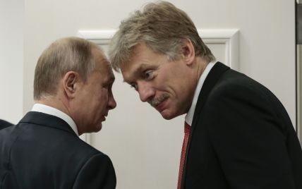 Злодій, брехун та педофіл: що відомо про прессекретаря Путіна Дмитра Пєскова