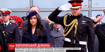 Принц Гаррі та його дружина Меган оголосили про складання монарших обов'язків