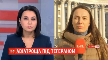 В українському МЗС не багатослівні щодо авіакатастрофи літака МАУ