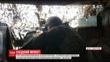 У штабі АТО нарахували 40 обстрілів з боку бойовиків за добу