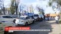 Поліцейські Дніпра зі стріляниною зупиняли автомобіль, який від них утікав
