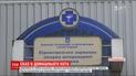 У Кропивницькому від сказу помер домашній кіт, який мешкав у приватному господарстві