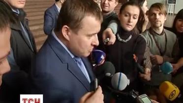 Демчишин хочет покупать российский газ по 250 долларов