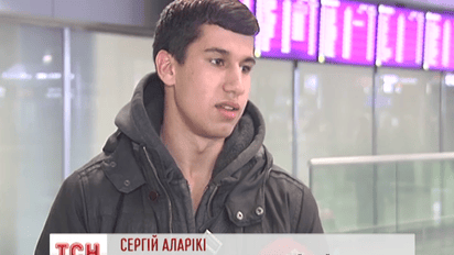 Победители олимпиады «Финансовый гений» вернулись с учебы в Лондоне