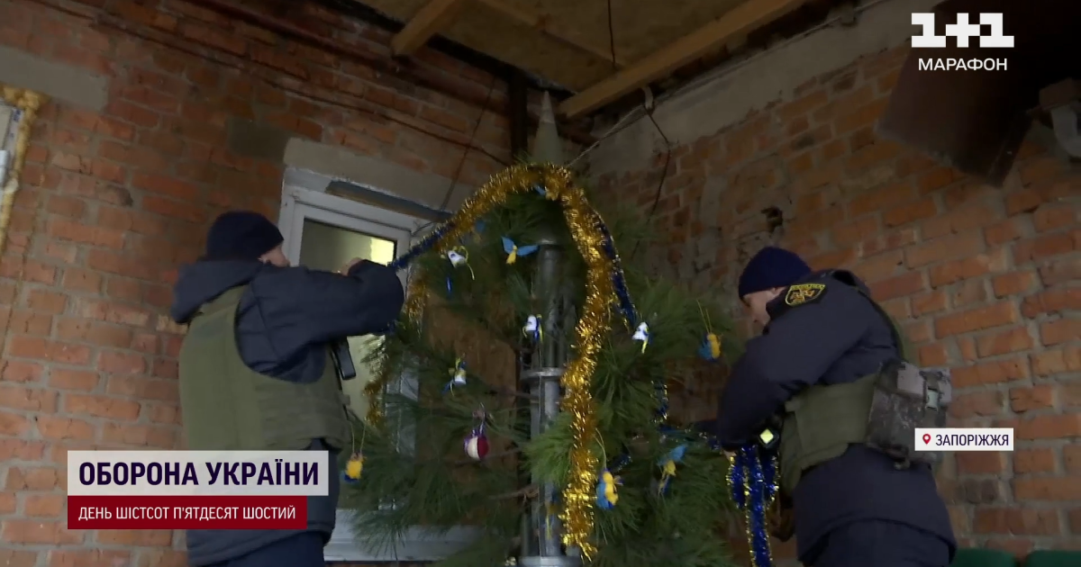Ялинка в Оріхові