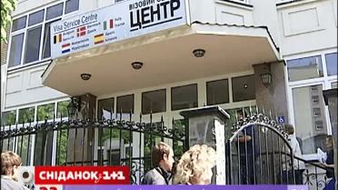 Минюст должен решить все вопросы безвизового режима Украины с ЕС до сентября