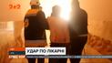 У Сирії урядові війська Асада за підтримки росіян завдали ракетних ударів біля цивільних кварталів