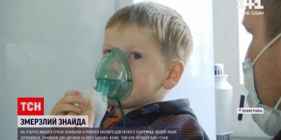 Новости Украины: как 4-летний мальчик оказался без одежды один на трассе
