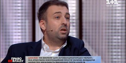 "Право на владу": Алексей Давыденко закрыл рот Захару Милютину