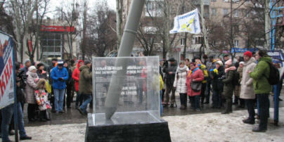 Вспомнили не всех: в Краматорске открыли мемориал в память о погибших от ракетного обстрела