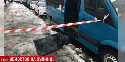 На остановке в Киеве зарезали мужчину из-за очереди на маршрутку