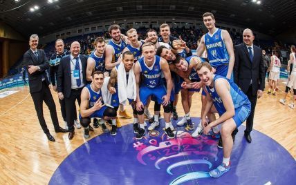 Сборная Украины по баскетболу узнала соперников в отборе на ЧМ-2023