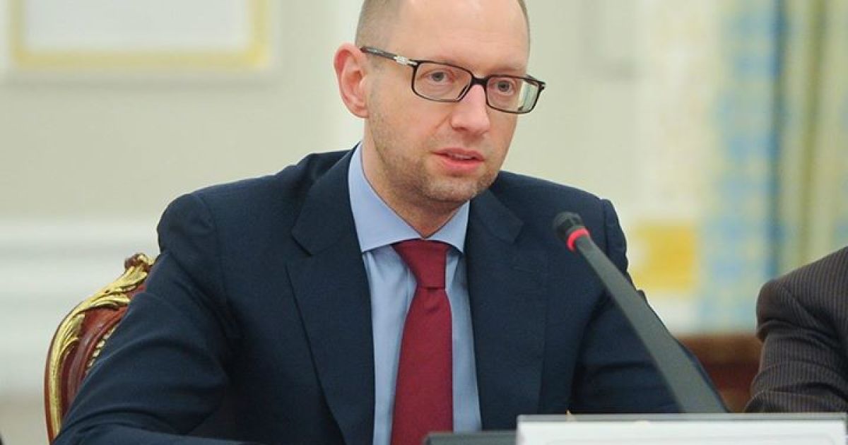 Яценюк сообщил, что в правительстве получили представление об увольнении заместителя руководителя ГФС