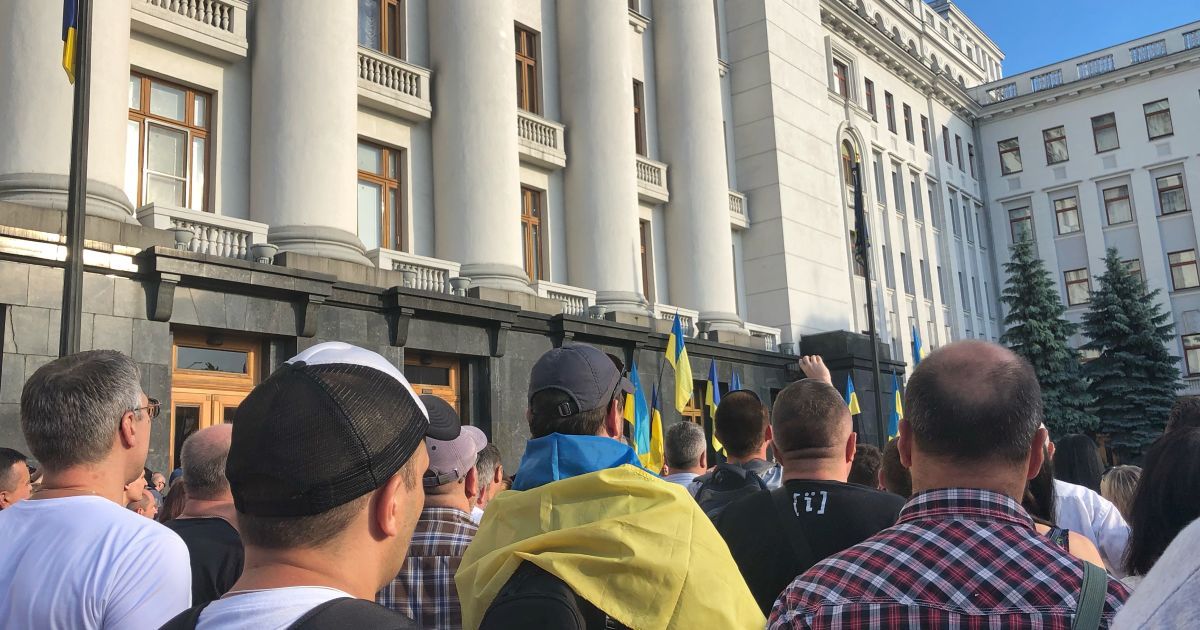 акція під АП "ні капітуляції", 10.06 / © ТСН.ua