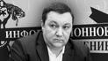 Дмитрий Тымчук. RIP