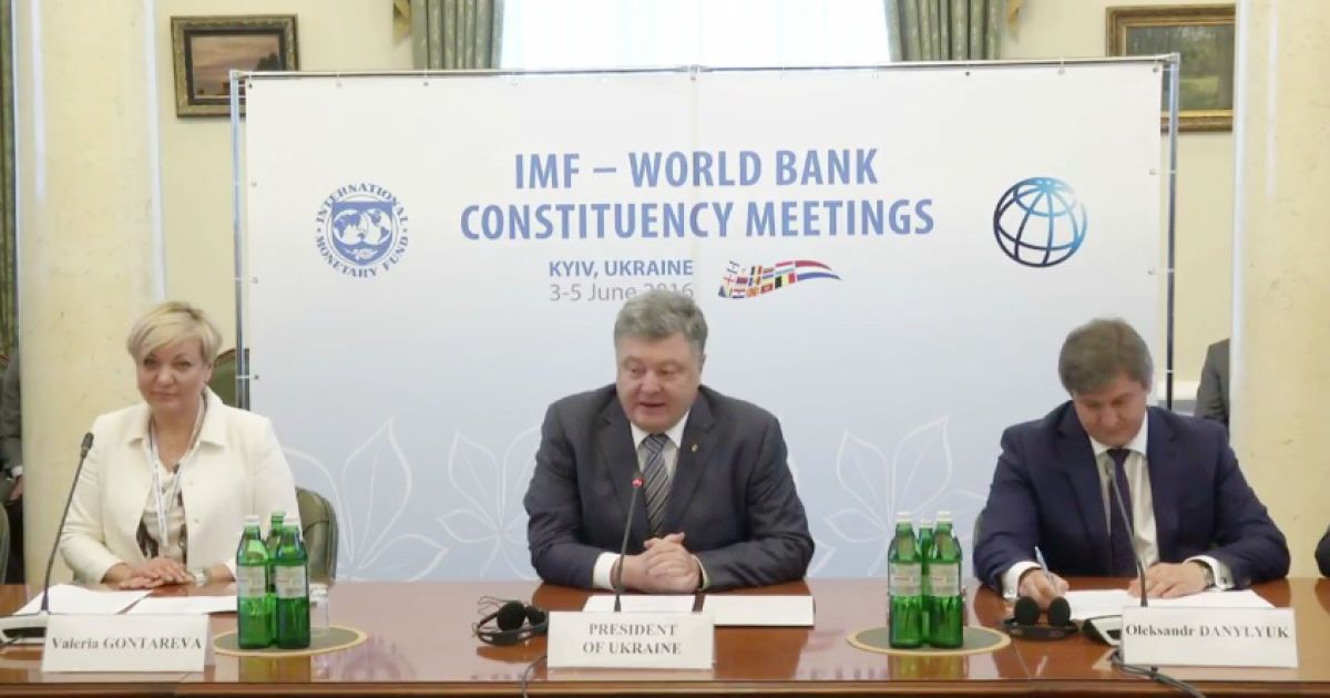 Порошенко "похвастался" перед МВФ и ВБ антикоррупционным бюро