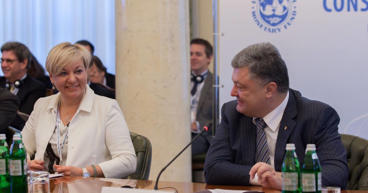 Во время встречи региональных групп стран-членов МВФ и Всемирного банка в Киеве