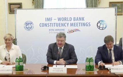 Порошенко "похвастался" перед МВФ и ВБ антикоррупционным бюро